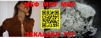 apvp Гатчина