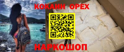 стаф Гагарин