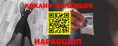 apvp Гатчина