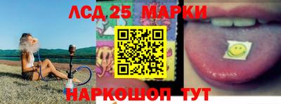 стаф Гагарин