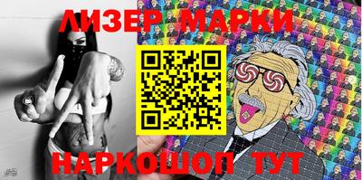 прущие крисы Гай