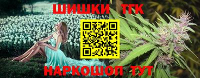 прущие крисы Гай