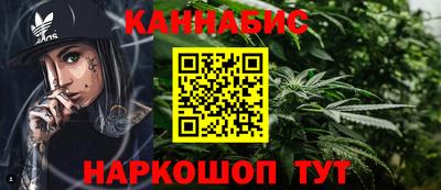 стаф Гагарин