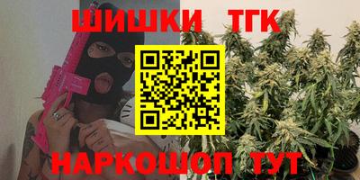 прущие крисы Гай