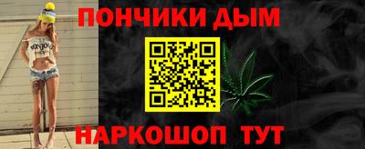стаф Гагарин