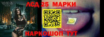 стаф Гагарин