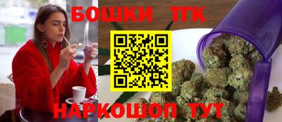 прущие крисы Гай