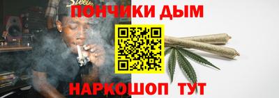 прущие крисы Гай