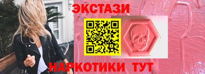 прущие крисы Гай
