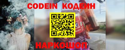 стаф Гагарин