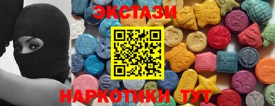 стаф Гагарин