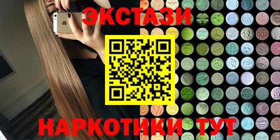 стаф Гагарин