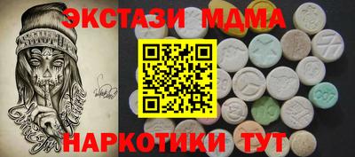 apvp Гатчина