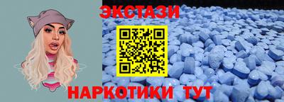 стаф Гагарин