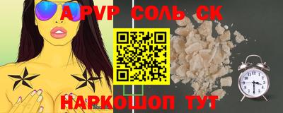 стаф Гагарин