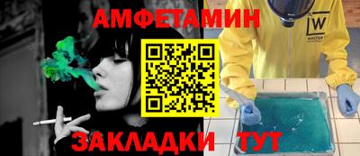 стаф Гагарин