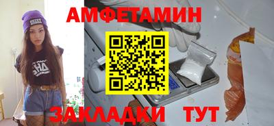 apvp Гатчина