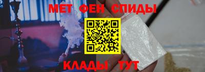 apvp Гатчина