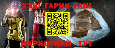 apvp Гатчина