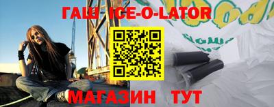 apvp Гатчина