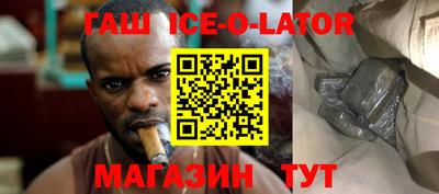 apvp Гатчина
