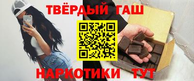 прущие крисы Гай