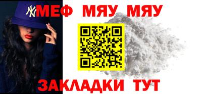 прущие крисы Гай