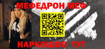 apvp Гатчина
