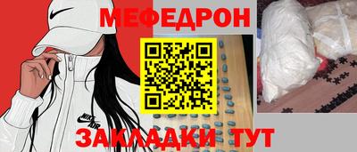 apvp Гатчина