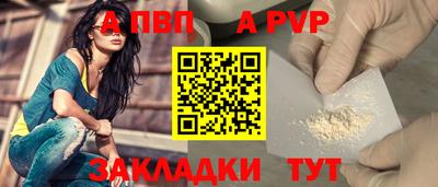 стаф Гагарин